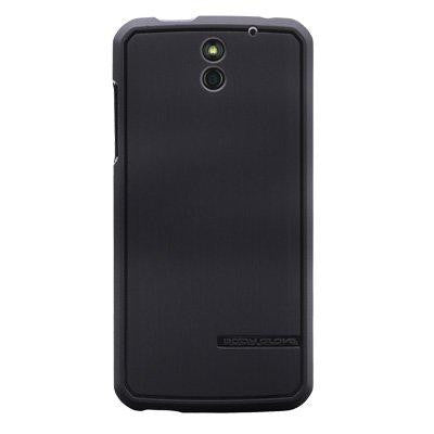 Body Glove HTC Desire 612 Satin Case - Black